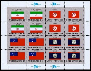 United Nations - New York Scott 540-543 (1988) Flag Series Sheet, Mint NH VF C