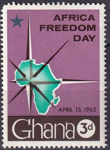 Ghana #112 MNH   (V4843)