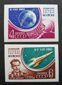 Russia 1961 #2509-2510 MNH OG Russian Round the World Flight Imperf Set $30.00!!