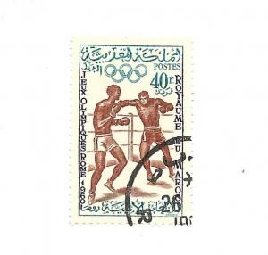 Morocco 1960 - Scott #50 *