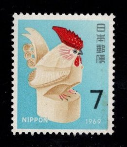 Japan  Scott 978 MNH** 1968 Toy Cock stamp