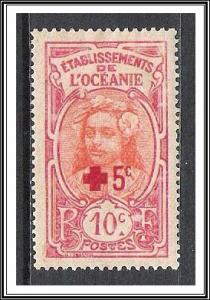 French Polynesia #B4 Semi-Postal NG