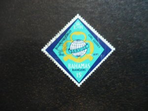 Stamps - Bahamas - Scott# 300 - Used Part Set of 1 Stamp