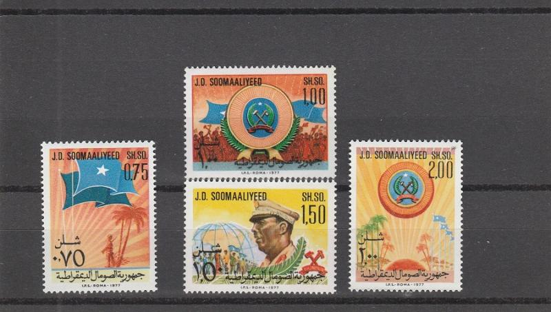Somalia  Scott#  440-3  MNH  (1977 Socialist Revolutionary Party)