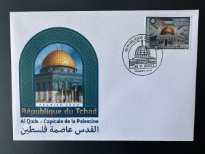 Chad 2022 FDC 150F stamp Joint Issue Al Qods Quds Capital of Palestine