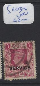 BURMA (P0410B) KGVI  SERVICE 2A  SG O32   VFU