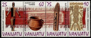 Vanuatu Stamp #668 USED VFU  XF STRIP 4 ARTIFACTS
