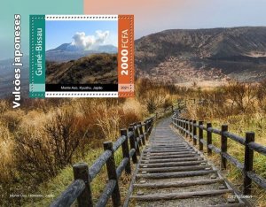Guinea-Bissau - 2021 Japanese Volcanoes - Stamp Souvenir Sheet - GB210509b1
