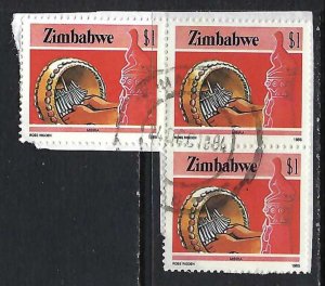 ZIMBABWE 512 VFU ON PIECE Z2486