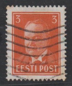 Estonia SC 119 Used