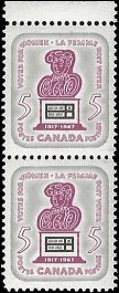 CANADA   #470 MNH PAIR (1)