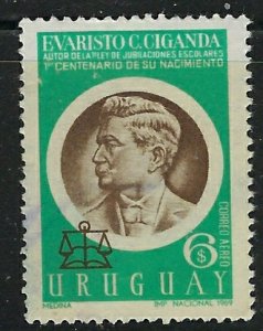 Uruguay C358 Used 1970 issue (fe7130)