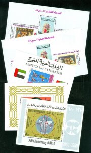 EDW1949SELL : U.A.E. 5 Better Souvenir Sheets between 1980-1986. Scott Cat $112.