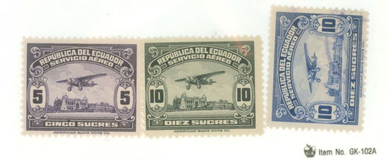 Ecuador #C29-C31  Single