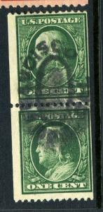 Scott 348 Franklin USED COIL PAIR of Stamps with PSE Cert  (STOCK 348-55)