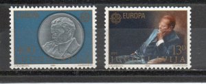 Yugoslavia #1467-1468 MNH