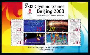 [93026] Gambia 2008 Olympic Games Beijing Closing Ceremony Sheet MNH