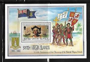 BRITISH VIRGIN ISLANDS, 782, MINT HINGED, SS, THE DISCOVERY