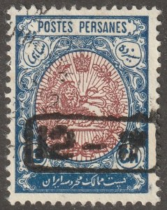 Persia, stamp, scott#542,  used, hinged,  12CH/13CH,
