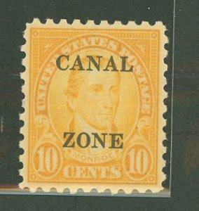 Canal Zone #99 Unused Single