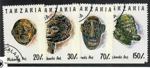 Tanzania; Scott 985A, 985B, 985D, 985F;  1992;  Precanceled; NH