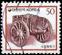 SOUTH KOREA   #1581 USED (3)