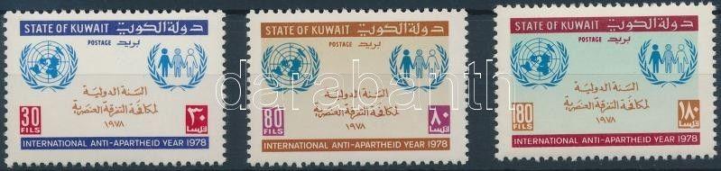 Kuwait stamp Apartheid Year set 1978 MNH Mi 808-810 WS188579