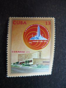 Stamps - Cuba - Scott# 2034 - Mint Hinged Single Stamp