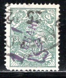 Iran/Persia Scott # 364, used