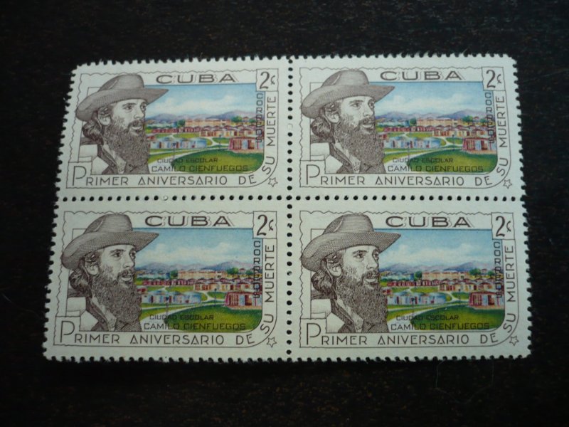 Stamps - Cuba - Scott# 647 - Mint Hinged Single Stamp in a Block of 4