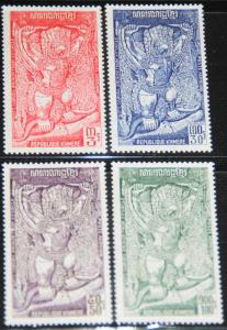 Cambodia Sc. # C34-37 MNH CV $8