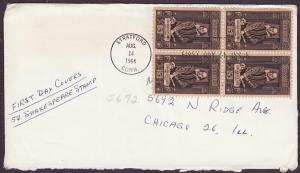 1250 William Shakespeare block uncacheted FDC