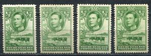 Bechuanaland SC# 124 SG# 118 118a-c George VI Cattle & Boabab Tree MH