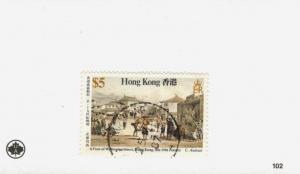 Hong Kong SC #489 CDS A VIEW OF WELLINGHAM STREET Late 19th Century  used stamp