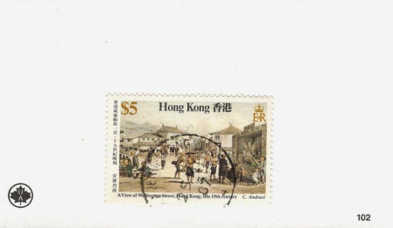 Hong Kong SC #489 CDS A VIEW OF WELLINGHAM STREET Late 19th Century  used stamp