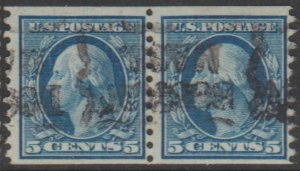 U.S. Scott #458 Washington Stamps - Used Pair