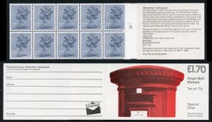 DB8(29)A 1985 1.70 Pillar Box - Write Now Letter Pack Right Margin Cyl B7