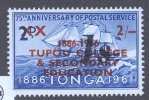 Tonga, Scott #217, MNH