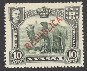 Nyassa Sc# 84 MH 1921 1c on 10r Lisbon Overprints