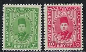 Egypt M14-15 MNH 1939 issues (an7328)