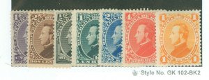 Honduras #30-36 Unused Single (Complete Set)