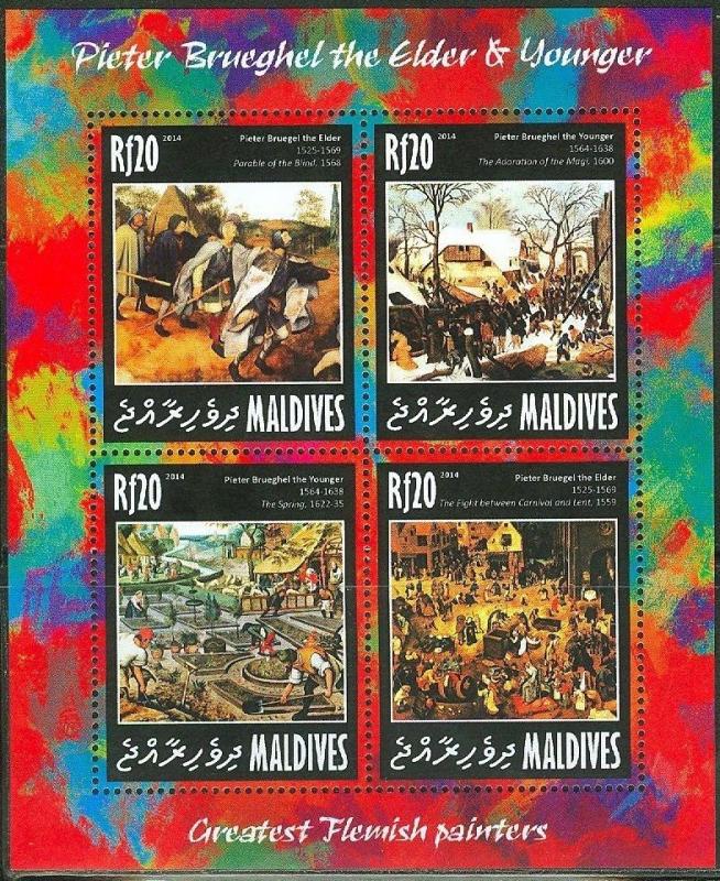 MALDIVES 2014 ART GREATEST FLEMISH ARTISTS PIETER BRUEGHEL SHEET OF FOUR