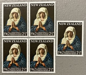 New Zealand 1962 #358, Wholesale lot of 5, MNH,CV $1.25