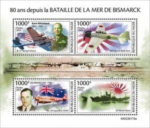 NIGER - 2023 - WWII, Battle of Bismarck Sea - Perf 4v Sheet - Mint Never Hinged