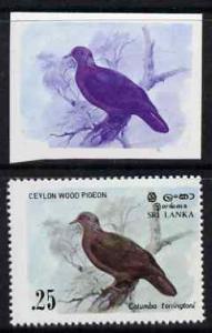 Sri Lanka 1983 Birds - 2nd series Wood Pigeon 25c imperf ...