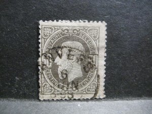 Belgium #38 Used -WDWPhilatelic (H72) (2/26)