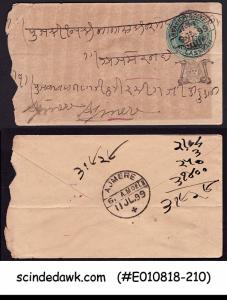 GWALIOR - 1899 QV HALF ANNA ENVELOPE OVPT MAILED TO AJMER