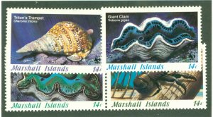 MARSHALL ISLANDS 110-13 MH CV $6.00 BIN $2.85