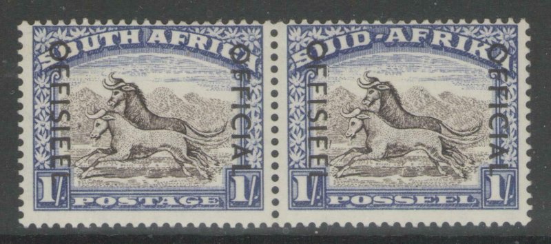 SOUTH AFRICA SGO47a 1953 1/= BLACKISH-BROWN & ULTRAMARINE MTD MINT