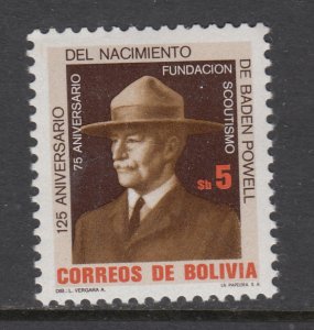 Bolivia 683 MNH VF